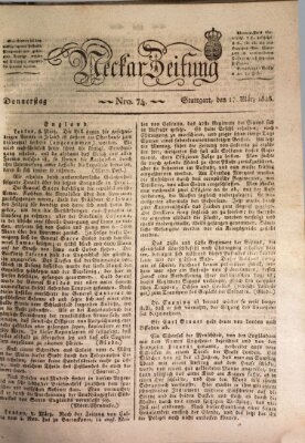 Neckar-Zeitung Donnerstag 17. März 1825