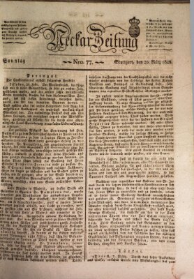 Neckar-Zeitung Sonntag 20. März 1825