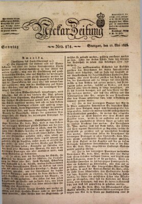 Neckar-Zeitung Sonntag 15. Mai 1825