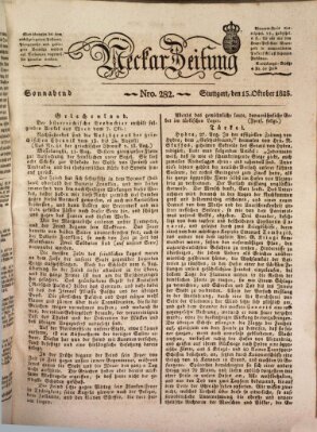 Neckar-Zeitung Samstag 15. Oktober 1825