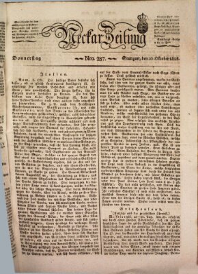 Neckar-Zeitung Donnerstag 20. Oktober 1825