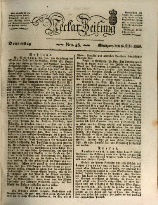 Neckar-Zeitung Donnerstag 16. Februar 1826