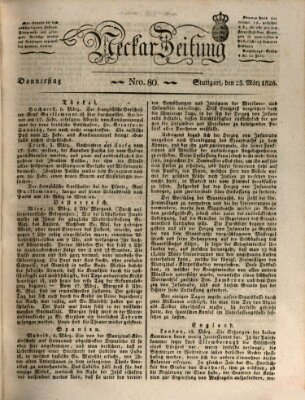 Neckar-Zeitung Donnerstag 23. März 1826