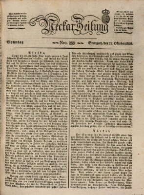 Neckar-Zeitung Sonntag 22. Oktober 1826