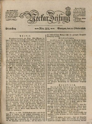 Neckar-Zeitung Dienstag 24. Oktober 1826