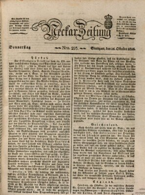 Neckar-Zeitung Donnerstag 26. Oktober 1826