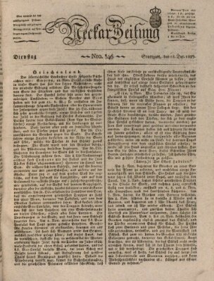 Neckar-Zeitung Dienstag 18. Dezember 1827