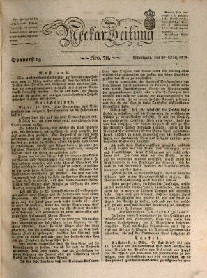 Neckar-Zeitung Donnerstag 20. März 1828