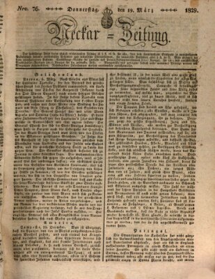 Neckar-Zeitung Donnerstag 19. März 1829