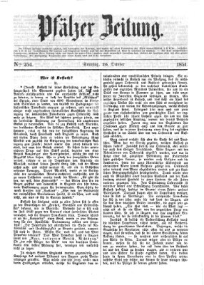 Pfälzer Zeitung Sonntag 26. Oktober 1851