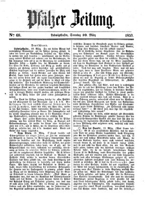 Pfälzer Zeitung Sonntag 20. März 1853