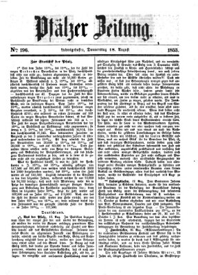 Pfälzer Zeitung Donnerstag 18. August 1853