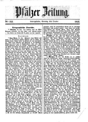 Pfälzer Zeitung Sonntag 23. Oktober 1853