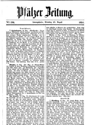 Pfälzer Zeitung Dienstag 15. August 1854