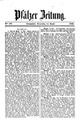 Pfälzer Zeitung Donnerstag 14. August 1856