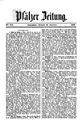 Pfälzer Zeitung Mittwoch 10. September 1856