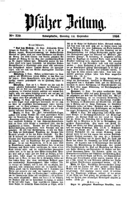 Pfälzer Zeitung Sonntag 14. September 1856
