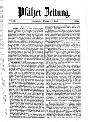 Pfälzer Zeitung Mittwoch 21. April 1858