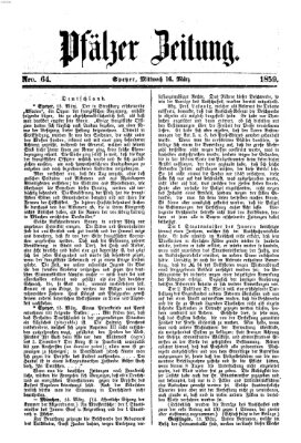 Pfälzer Zeitung Mittwoch 16. März 1859