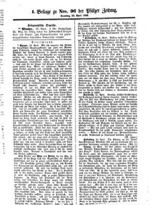 Pfälzer Zeitung Samstag 23. April 1859