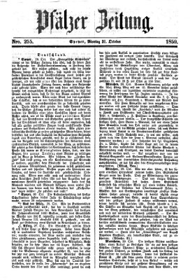 Pfälzer Zeitung Montag 31. Oktober 1859