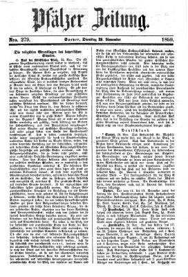 Pfälzer Zeitung Dienstag 29. November 1859