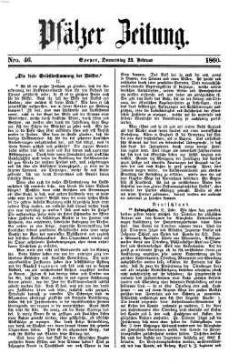 Pfälzer Zeitung Donnerstag 23. Februar 1860