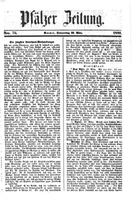 Pfälzer Zeitung Donnerstag 29. März 1860