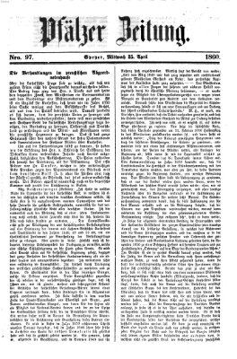 Pfälzer Zeitung Mittwoch 25. April 1860