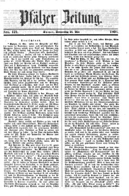 Pfälzer Zeitung Donnerstag 24. Mai 1860