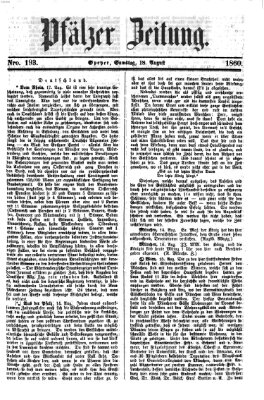 Pfälzer Zeitung Samstag 18. August 1860