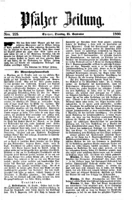 Pfälzer Zeitung Dienstag 25. September 1860