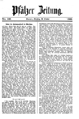 Pfälzer Zeitung Dienstag 23. Oktober 1860