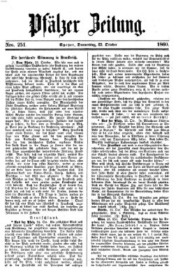 Pfälzer Zeitung Donnerstag 25. Oktober 1860