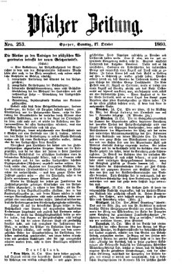 Pfälzer Zeitung Samstag 27. Oktober 1860