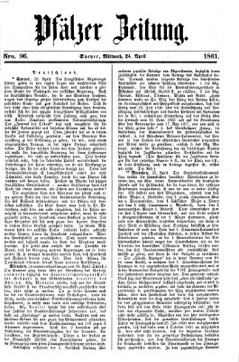 Pfälzer Zeitung Mittwoch 24. April 1861