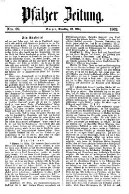 Pfälzer Zeitung Samstag 22. März 1862