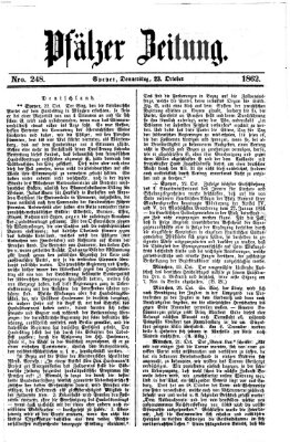 Pfälzer Zeitung Donnerstag 23. Oktober 1862