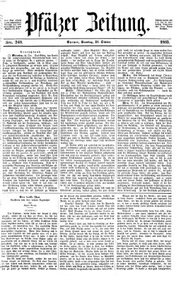 Pfälzer Zeitung Samstag 24. Oktober 1863