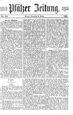 Pfälzer Zeitung Donnerstag 20. Oktober 1864