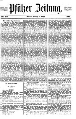 Pfälzer Zeitung Samstag 19. August 1865