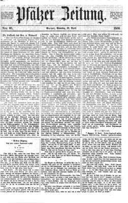 Pfälzer Zeitung Samstag 21. April 1866