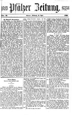 Pfälzer Zeitung Mittwoch 25. April 1866