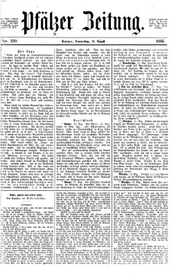 Pfälzer Zeitung Donnerstag 16. August 1866