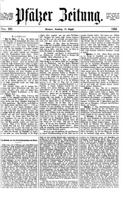 Pfälzer Zeitung Samstag 18. August 1866