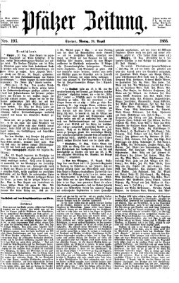 Pfälzer Zeitung Montag 20. August 1866