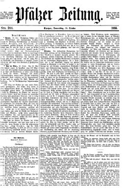 Pfälzer Zeitung Donnerstag 18. Oktober 1866