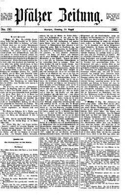 Pfälzer Zeitung Dienstag 20. August 1867