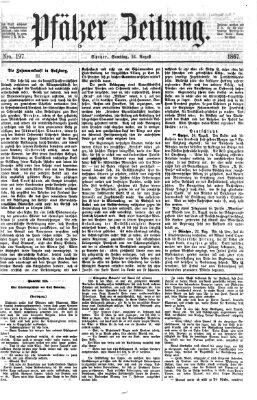 Pfälzer Zeitung Samstag 24. August 1867