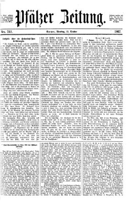 Pfälzer Zeitung Dienstag 15. Oktober 1867